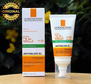 Anti soleil La roche posay الاكثر فعالية عالميا بين يديك الآن  احمي بشرتك