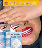 عجينة لاصلاح الاسنان المؤقتة false-teeth