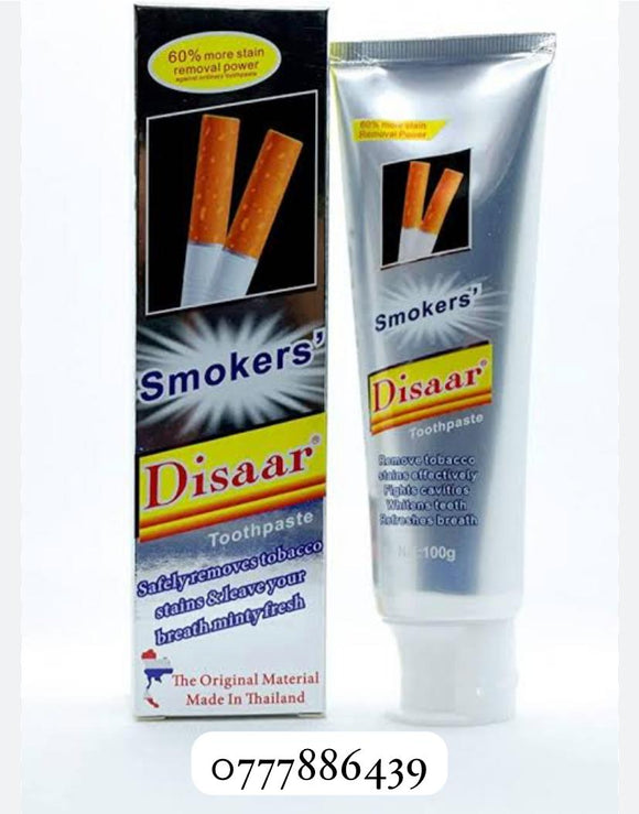 smokers حماية و تبيض اسنان معجون ديسار للمدخنين