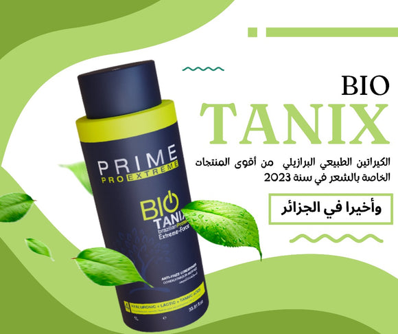 أقوى ماسك متوفر في الجزائر يخلي شعرك حرير BIO TANIX